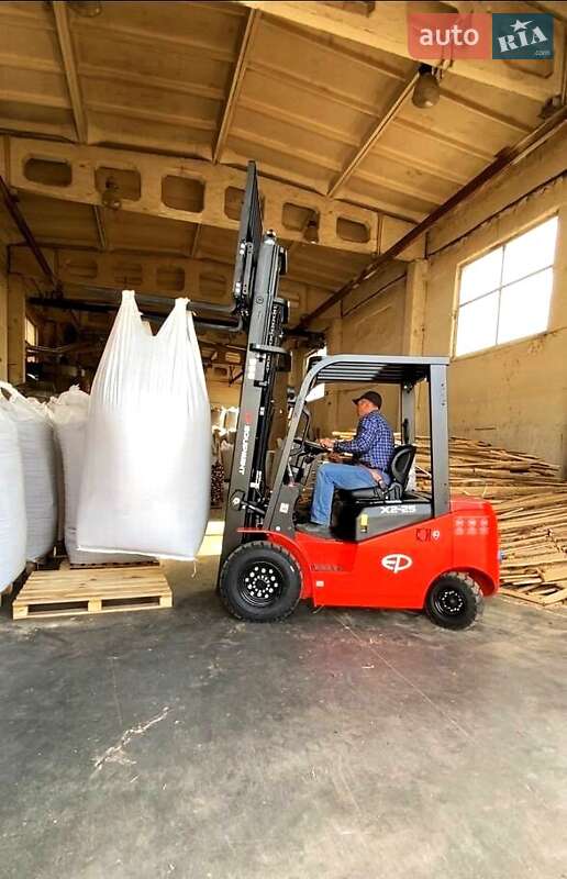 EP Equipment EFX 2024
