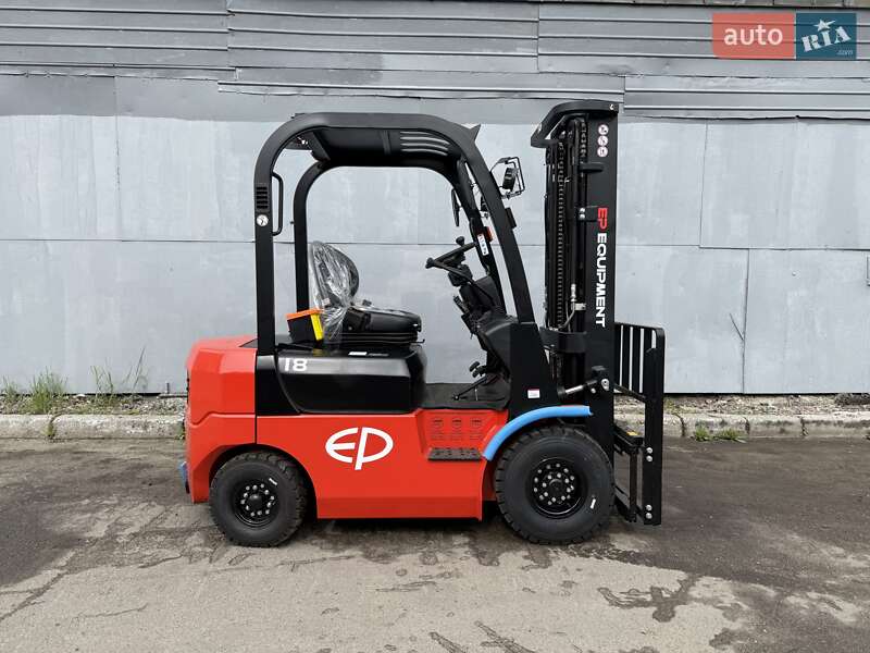 EP CPCD 2024