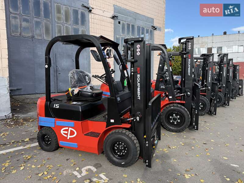 EP CPCD 2025 EP CPCD 2025