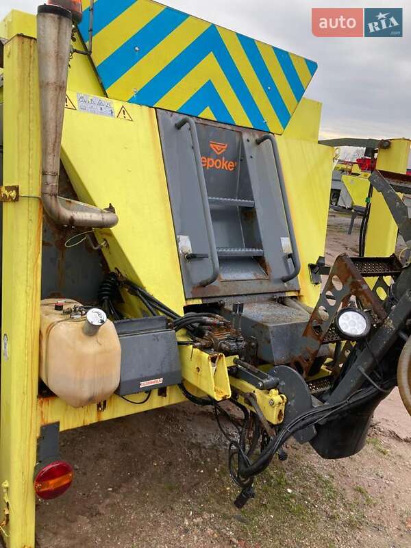 Epoke Sirius 2008 Epoke Sirius 2008