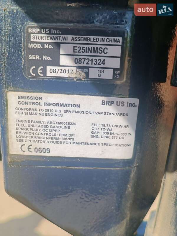 Інший водний транспорт Evinrude BRP E-tec 2012 в Ніжині