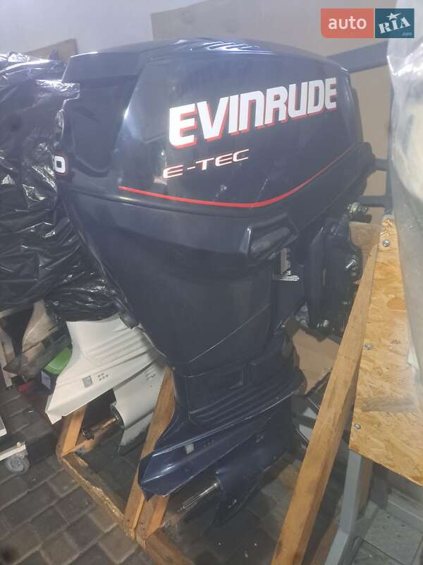 Evinrude 50 hp 2008