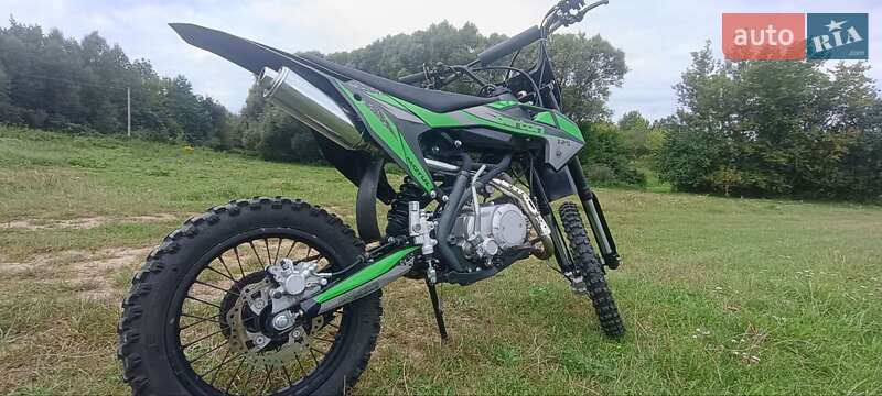 Exdrive 125 2022