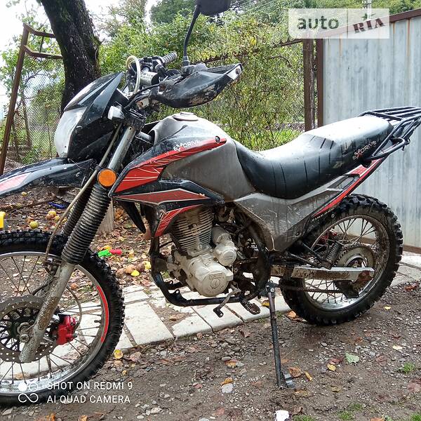 Exdrive 1