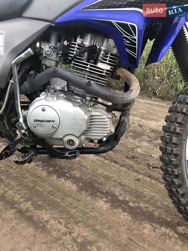 Мотоцикл Кросс Exdrive 1 2020 в Городку