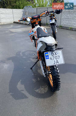 Мотоцикл Кросс Exdrive 1 2021 в 