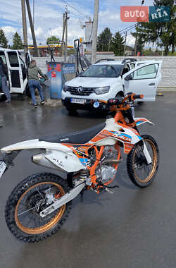 Мотоцикл Кросс Exdrive 1 2021 в 