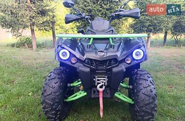 Квадроцикл спортивный Exdrive 1 2023 в Бродах
