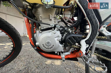Мотоцикл Внедорожный (Enduro) Exdrive Hyper 300 2024 в 