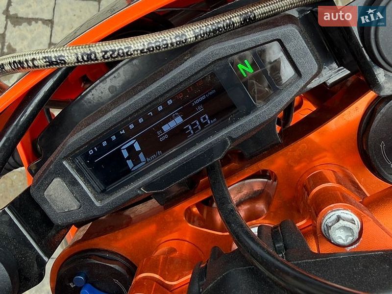 Мотоцикл Кросс Exdrive Hyper 300 2024 в Львове