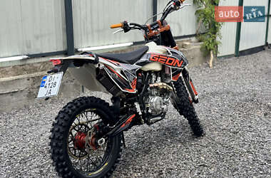 Мотоцикл Внедорожный (Enduro) Exdrive Profactory 300 2021 в Ужгороде