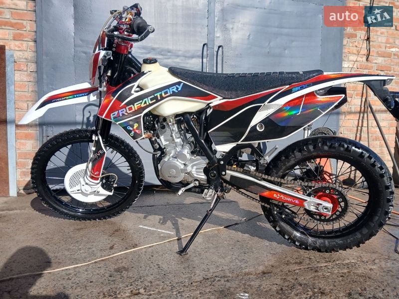 Exdrive Profactory 300 2024