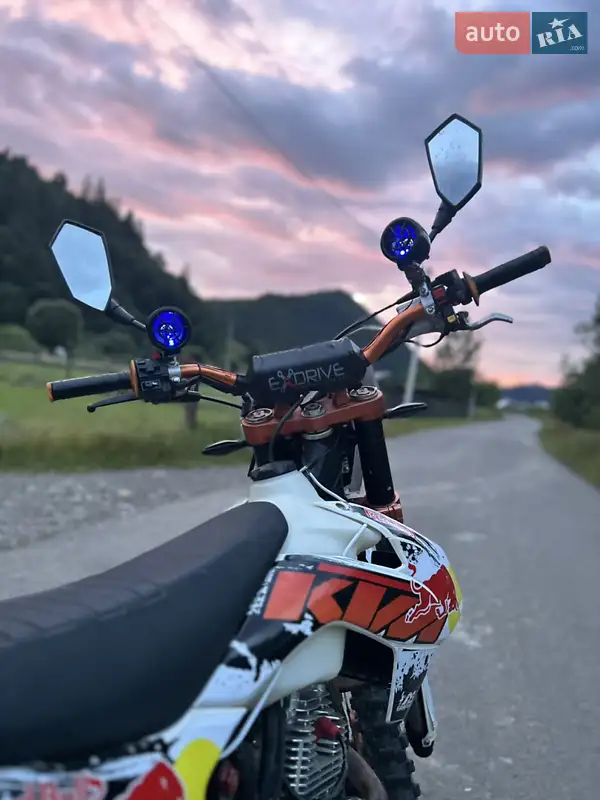 Exdrive Profactory 2021