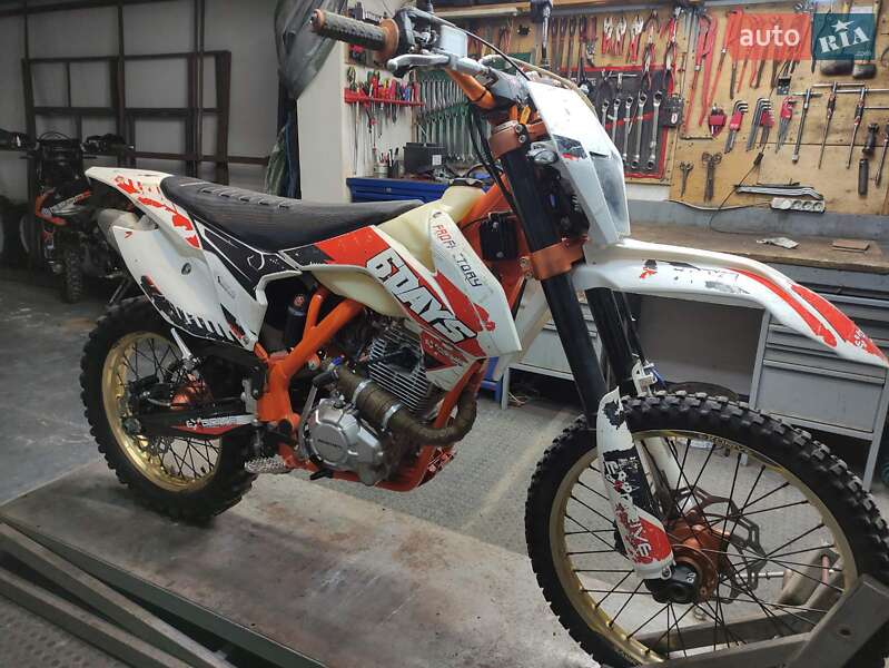 Exdrive Profactory 2021