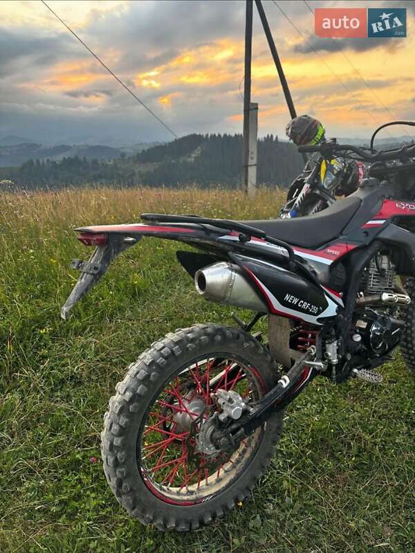Мотоцикл Позашляховий (Enduro) Exdrive XR-250 2023 в Путилі