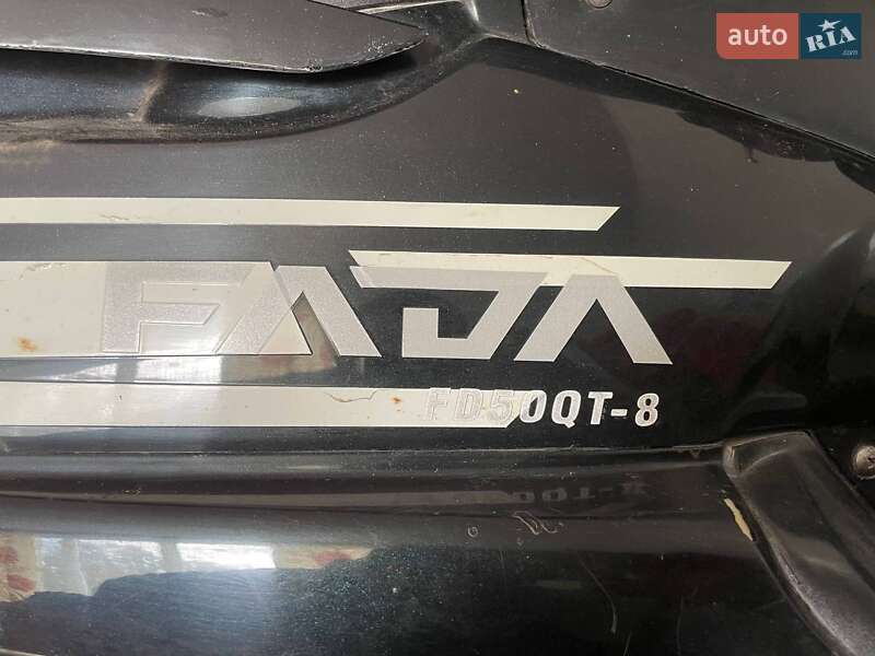 Мопеды Fada FD 50QT 2007 в Ставище