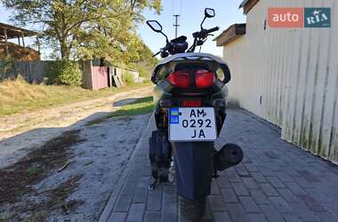 Мопеды Fada YB 150T-15D UP 2020 в 