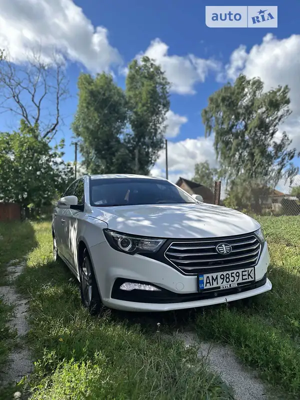 FAW B30