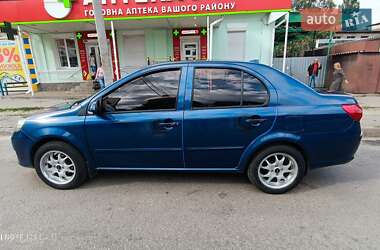 Седан FAW V5 2013 в Харкові