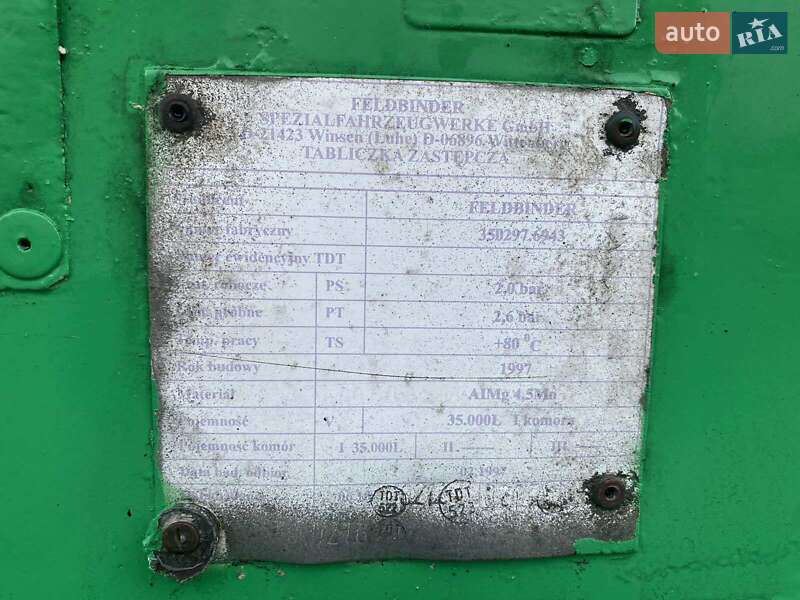 Цементовоз Feldbinder EUT 1997 в Киеве