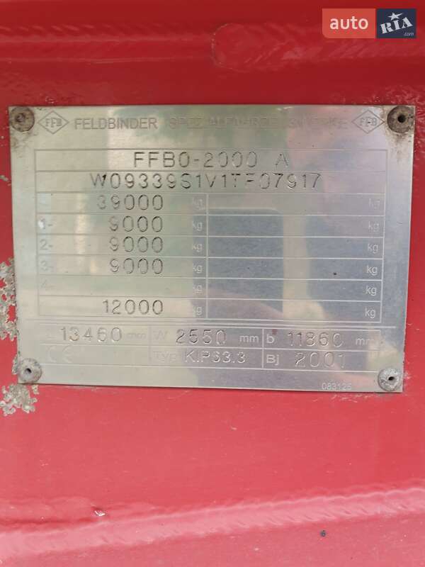 Зерновоз - полуприцеп Feldbinder KIP 2001 в Коломые фото 10 Зерновоз - полуприцеп Feldbinder KIP 2001 в Коломые