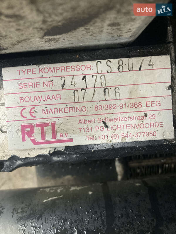 Цистерна полуприцеп Feldbinder KIP 2000 в Киеве