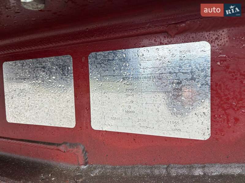 Зерновоз - полуприцеп Feldbinder KIP 2006 в Виннице