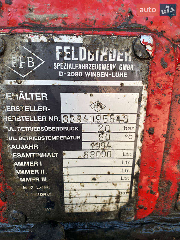 Цистерна полуприцеп Feldbinder TSA 1994 в Киеве