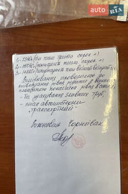 Цистерна полуприцеп Feldbinder TSA 1996 в 