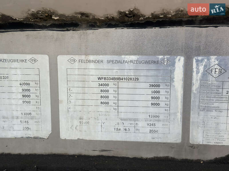 Цистерна полуприцеп Feldbinder TSA 2004 в Дубно