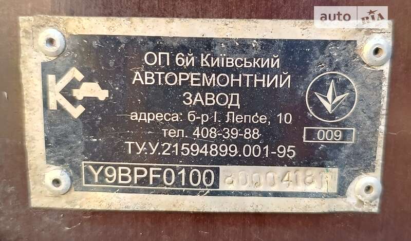 Легковой прицеп Фермер ПФ-01 2018 в Стрые