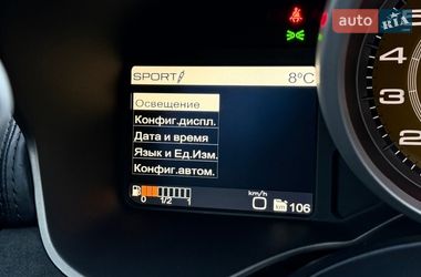 Купе Ferrari FF 2013 в Киеве
