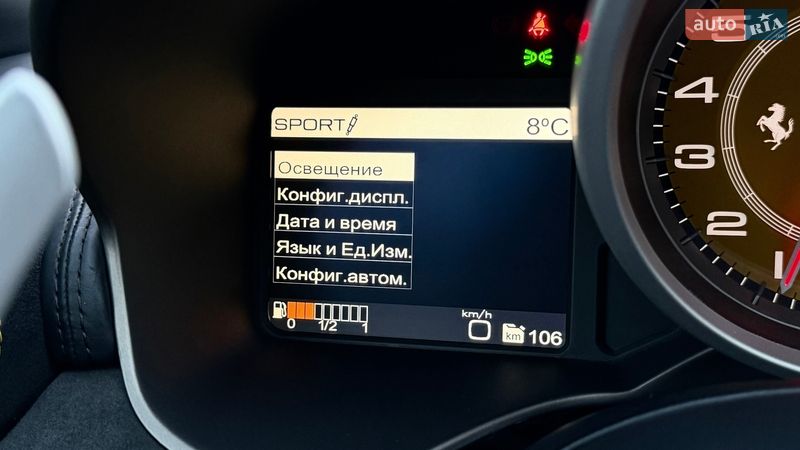 Купе Ferrari FF 2013 в Киеве