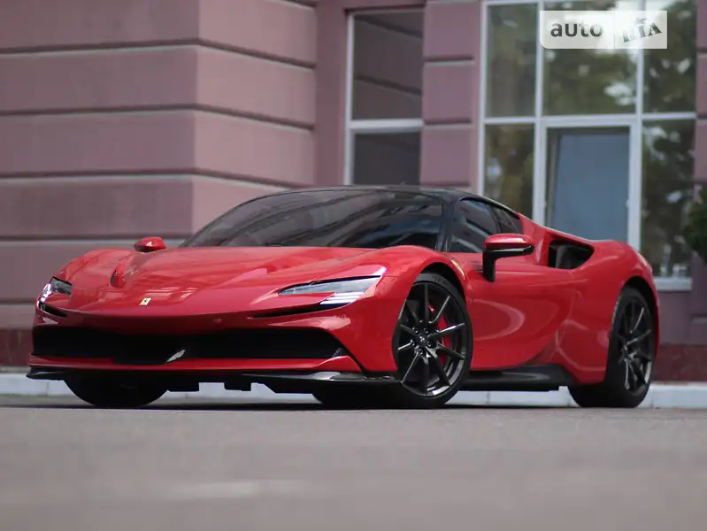 Ferrari SF90 2022