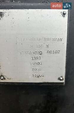 Колісний екскаватор Fiat-Hitachi FH 1991 в 