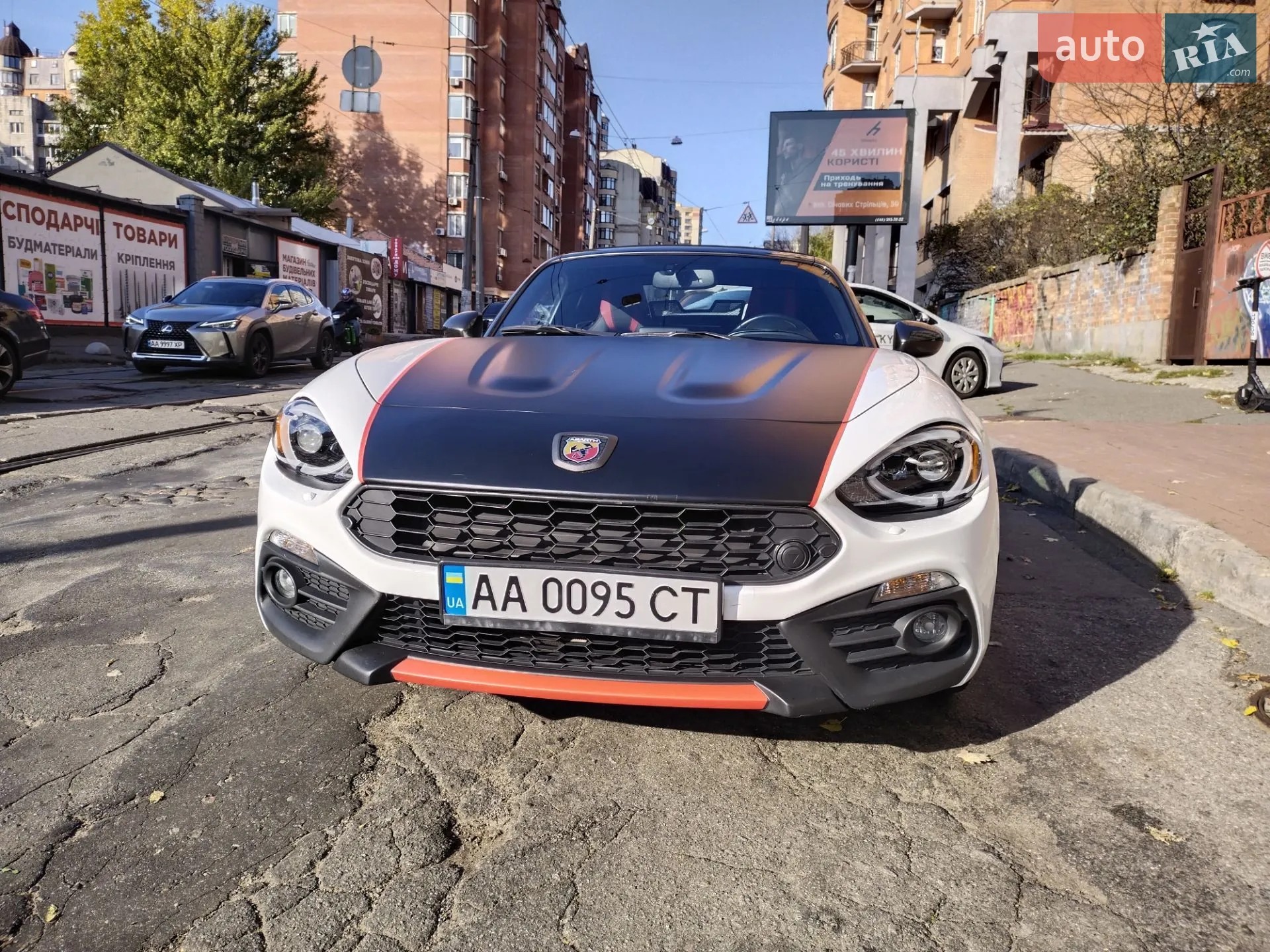 2016 Fiat 124 Spider - мініатюра 12