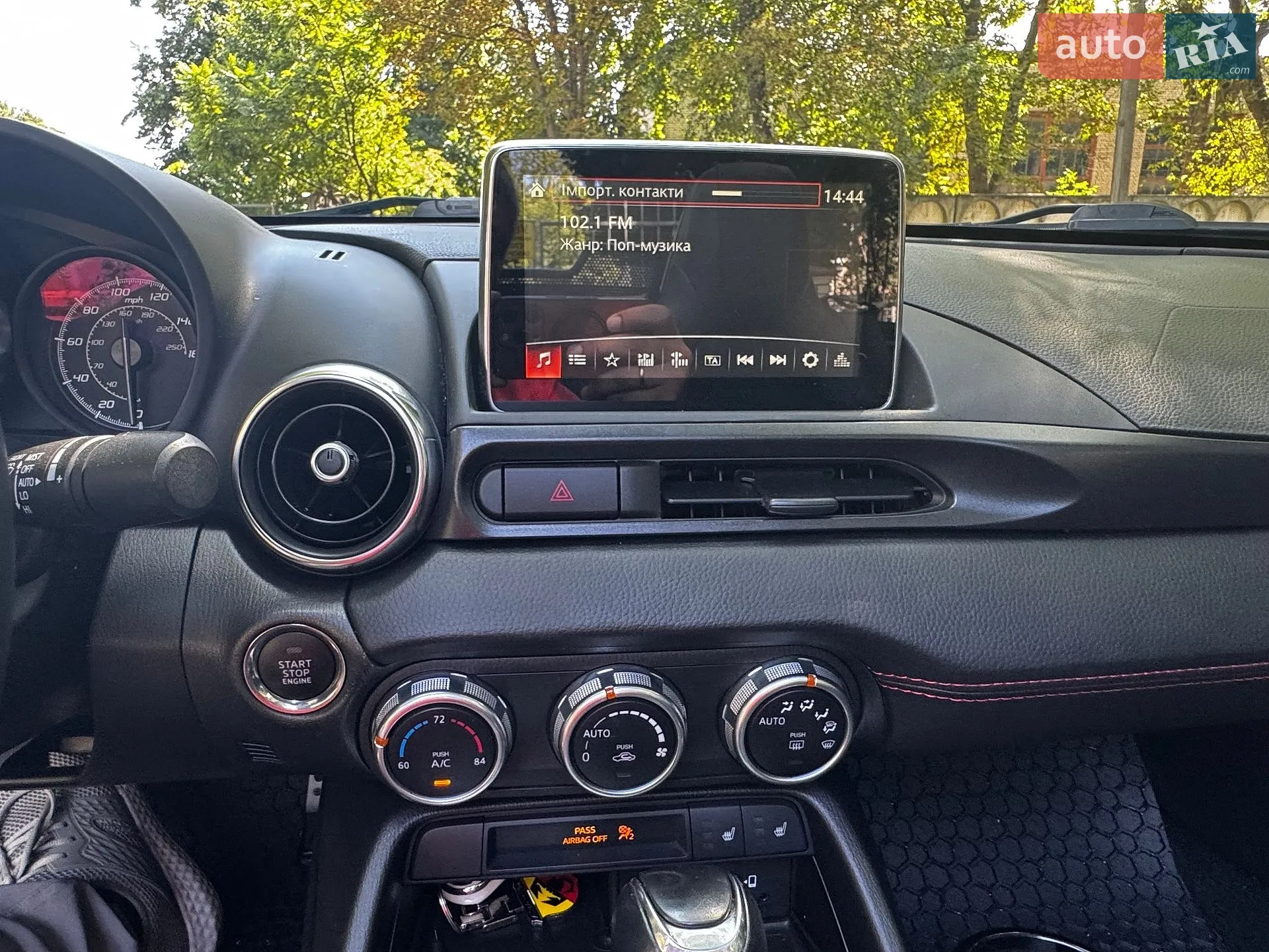2017 Fiat 124 Spider - мініатюра 43