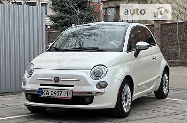 Fiat 500 2015