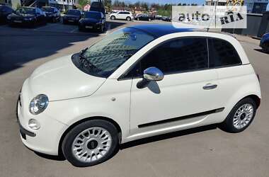 Fiat 500 2014