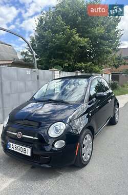 Fiat 500 2015