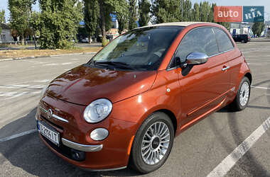 Fiat 500 2011