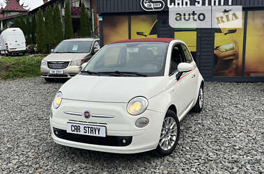 Fiat 500 2015