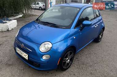 Fiat 500 2015 Fiat 500 2015