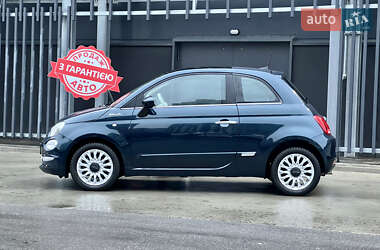 Fiat 500 2021