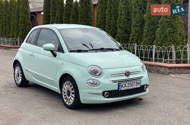 Fiat 500 2020