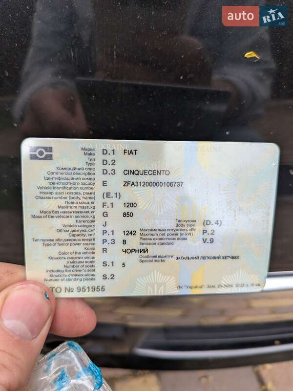 Хетчбек Fiat 500 2008 в Києві