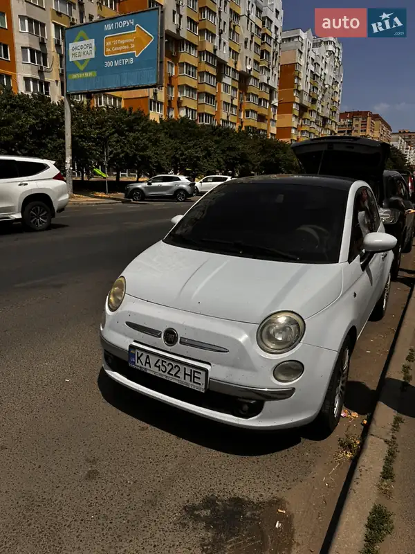 Fiat 500 2008