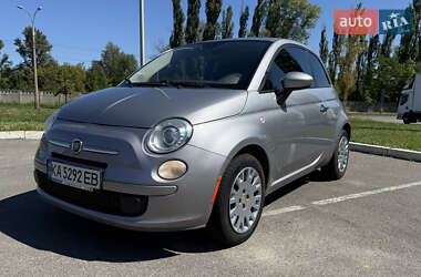 Fiat 500 2015 Fiat 500 2015