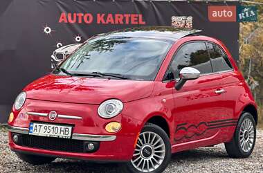 Fiat 500 2012