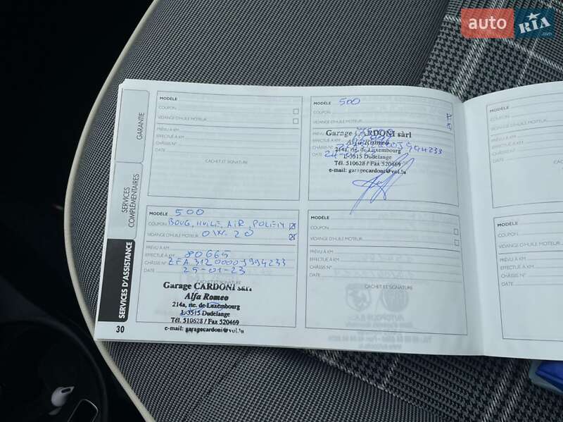 Хэтчбек Fiat 500 2019 в Луцке фото 52 Хэтчбек Fiat 500 2019 в Луцке